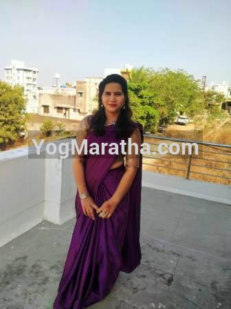 Maratha Marriage Profile