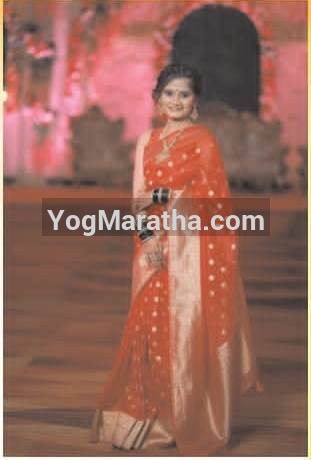 Maratha Marriage Profile Photo