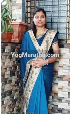 Yog Maratha Vadhu Var