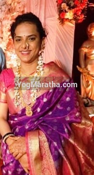Maratha Marriage Profile