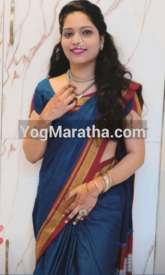 Maratha Marriage Profile