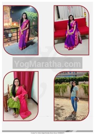 Yog Maratha Vadhu Var