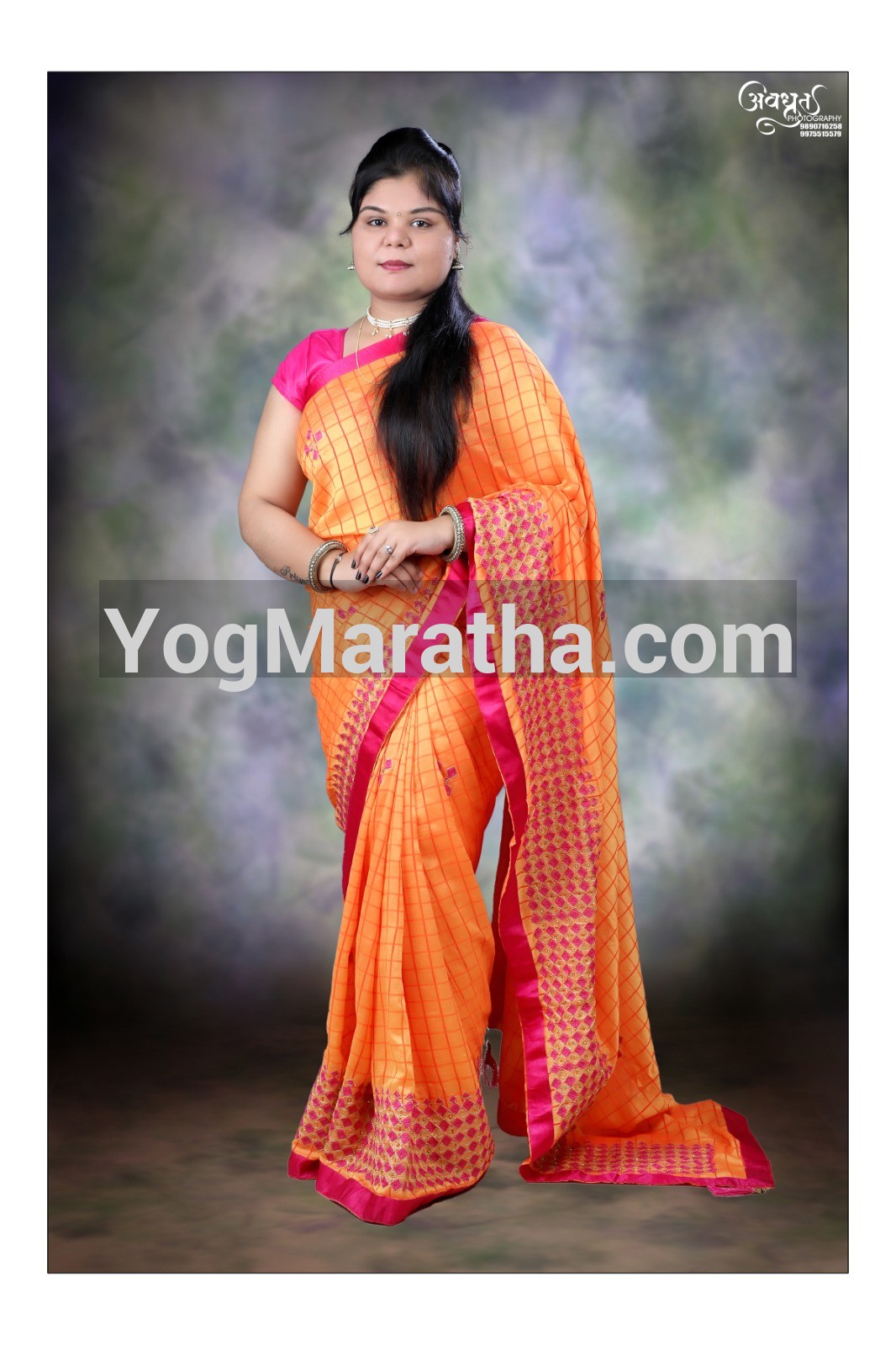 Maratha Marriage Profile Photo