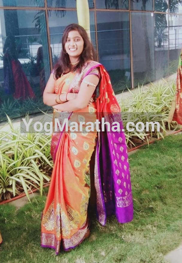 Yog Maratha Vadhu Var