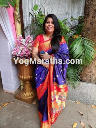 Maratha Marriage Profile Photo