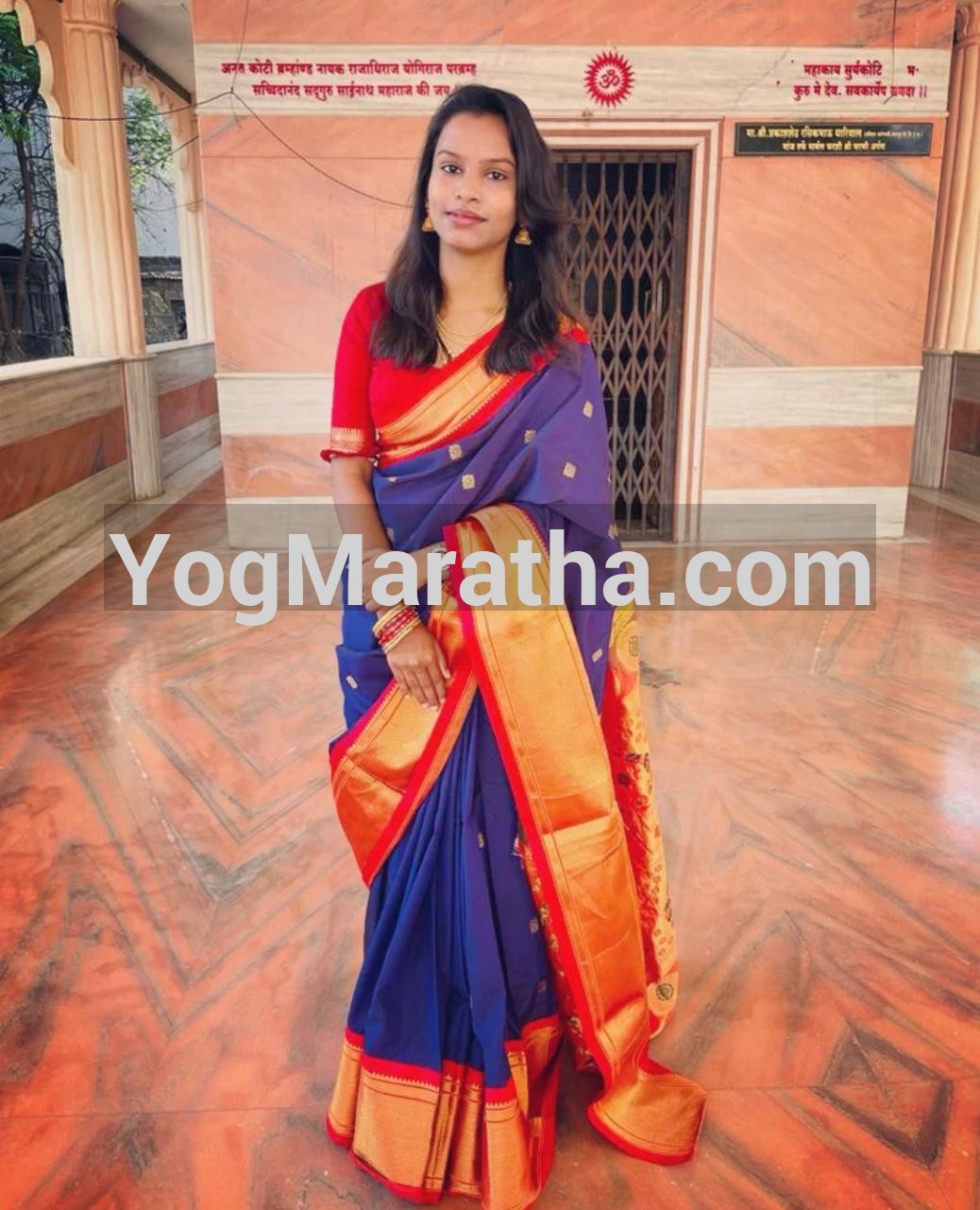 Maratha Marriage Profile Photo