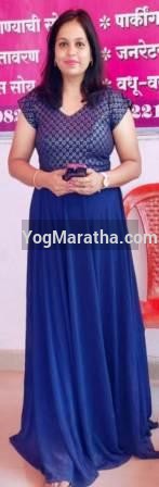 Maratha Marriage Profile