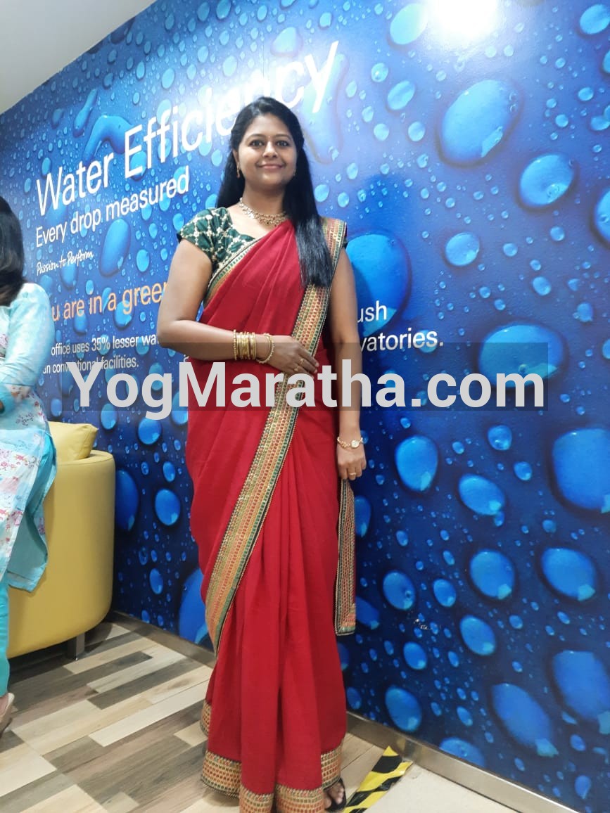 Yog Maratha Vadhu Var