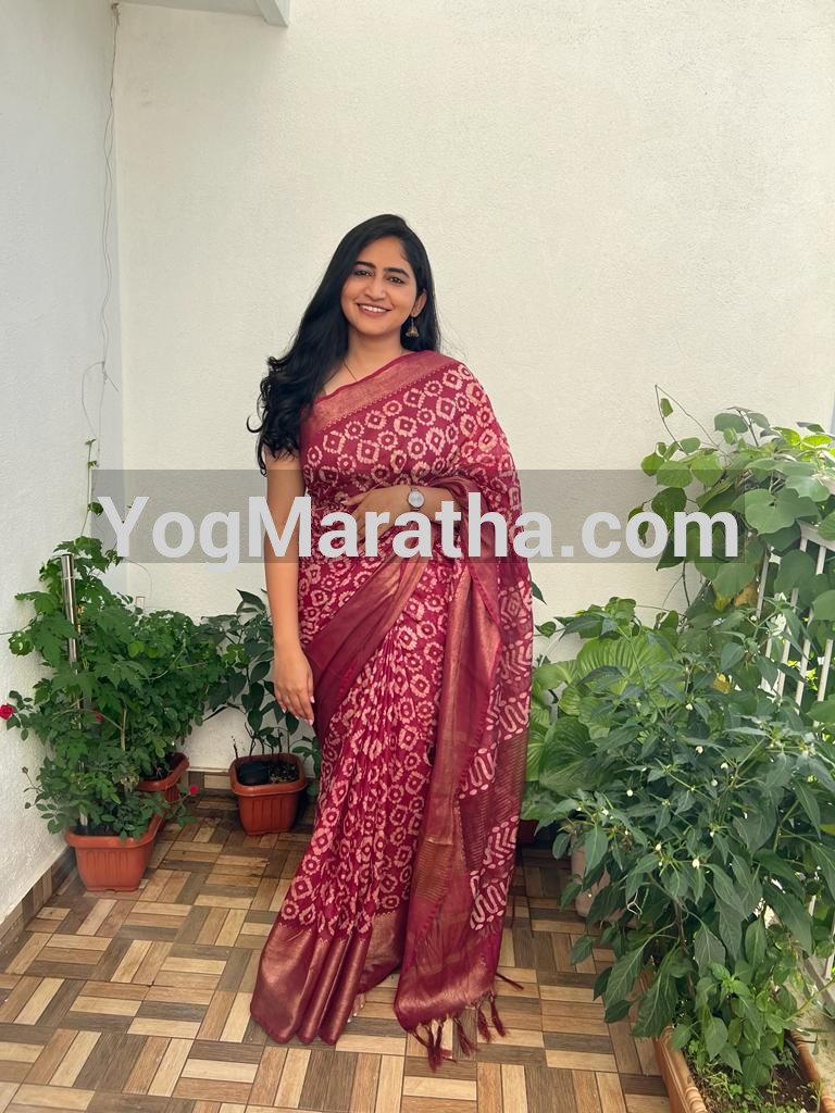 Maratha Marriage Profile Photo