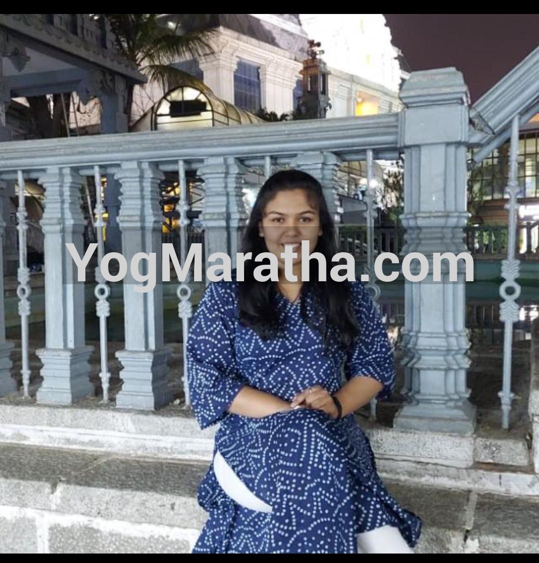 Maratha Marriage Profile