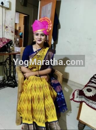 Yog Maratha Vadhu Var