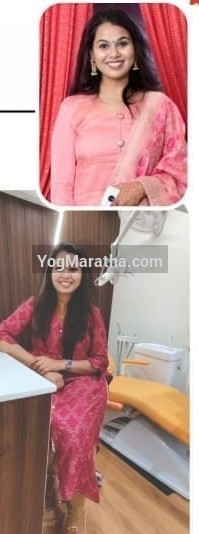 Yog Maratha Vadhu Var