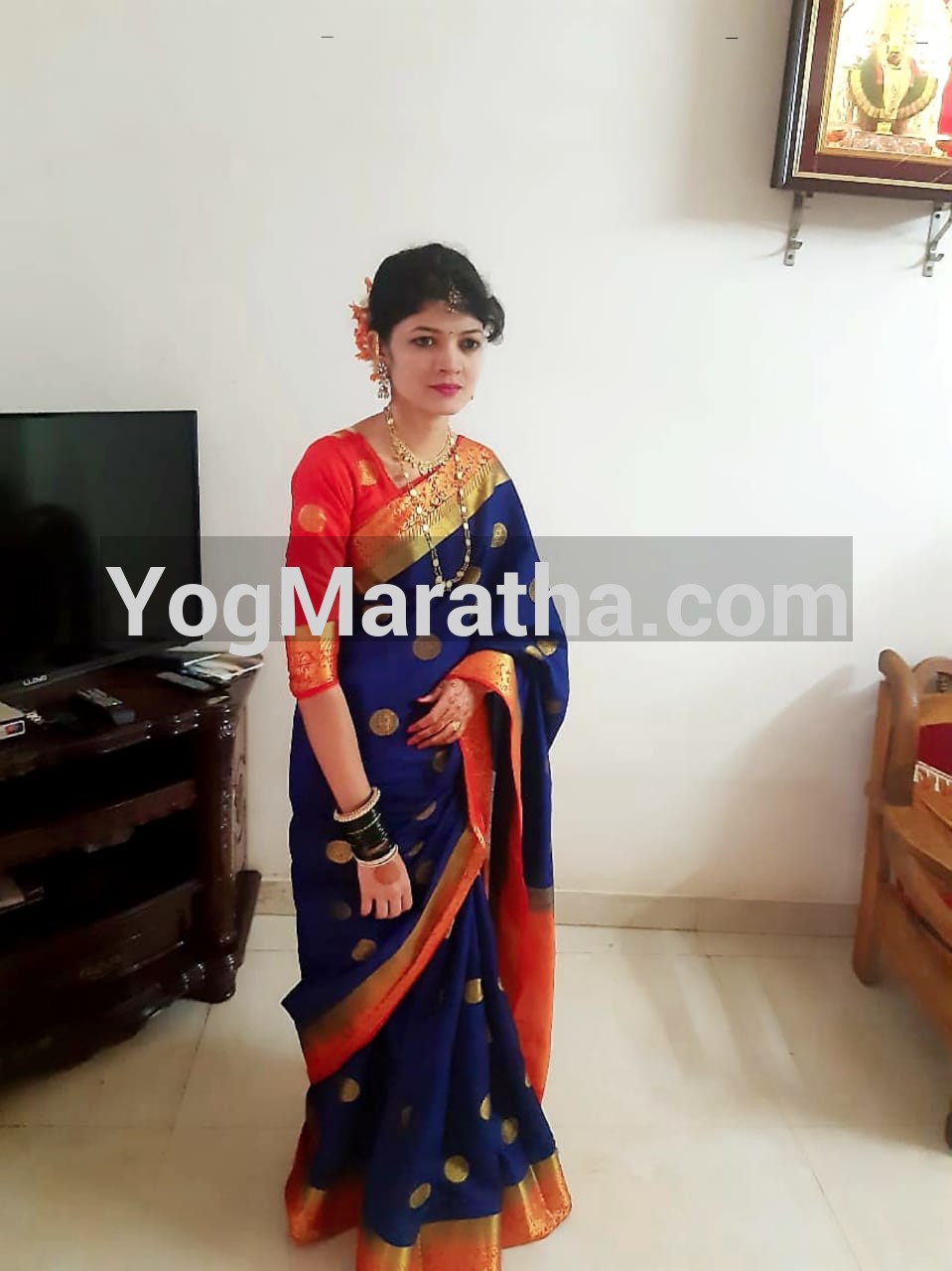 Maratha Marriage Profile