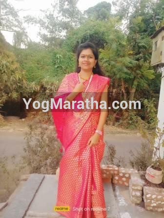 Maratha Marriage Profile