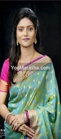 Maratha Marriage Profile