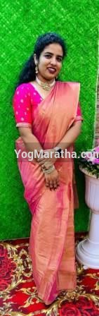 Maratha Marriage Profile