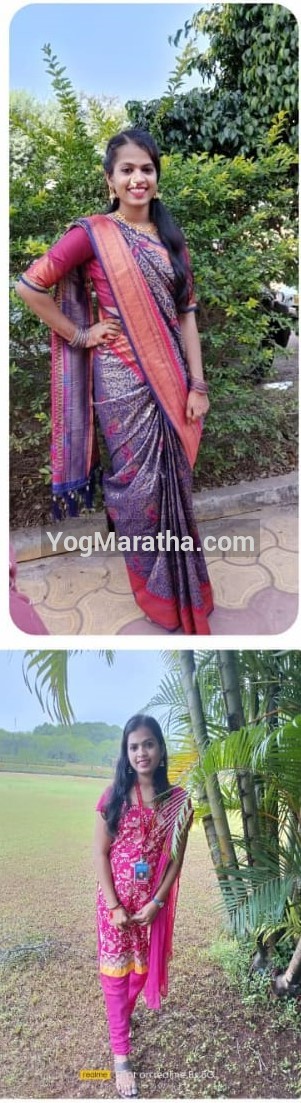 Maratha Marriage Profile Photo