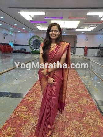 Yog Maratha Vadhu Var