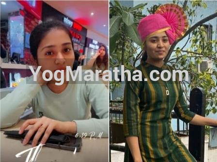 Maratha Marriage Profile