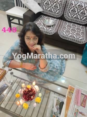 Maratha Marriage Profile