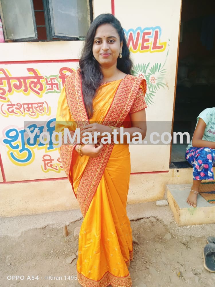Maratha Marriage Profile Photo