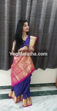 Yog Maratha Vadhu Var