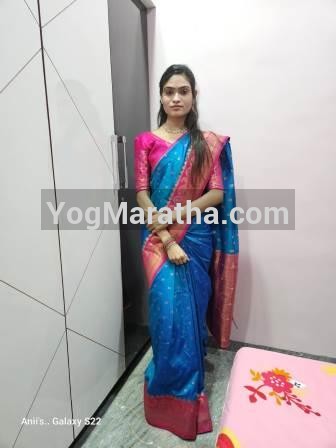 Yog Maratha Vadhu Var