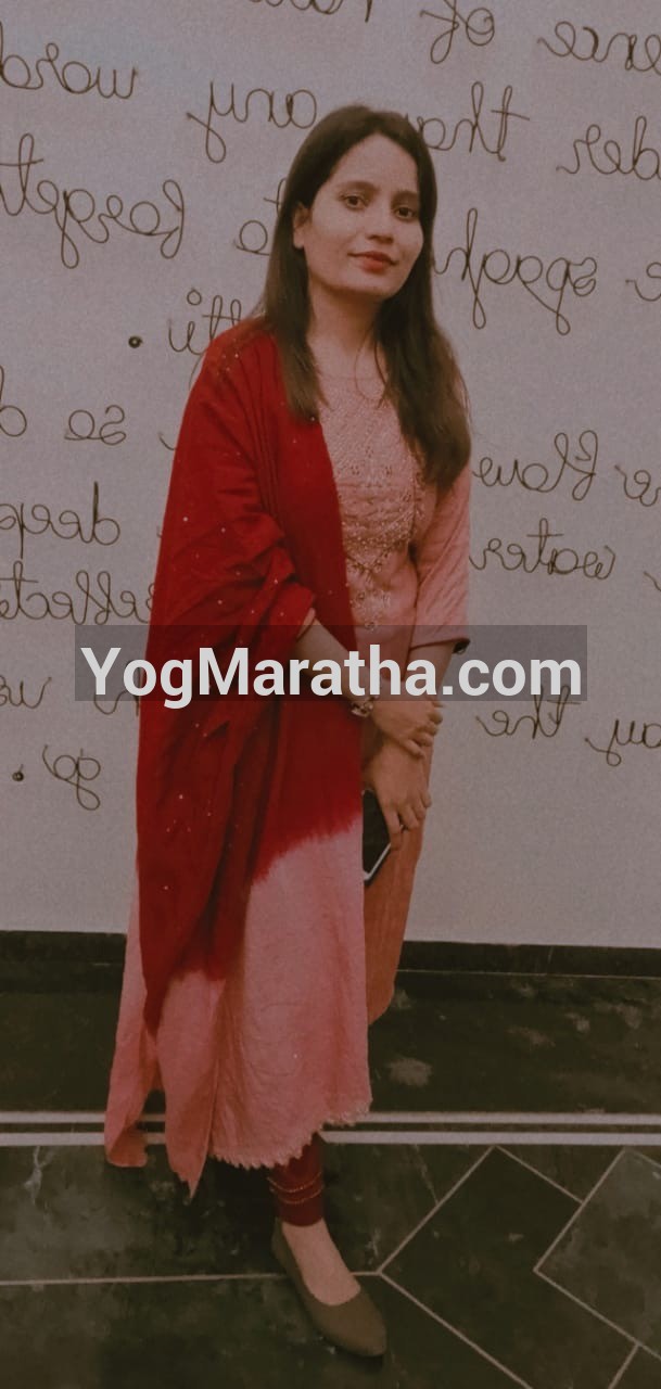 Yog Maratha Vadhu Var