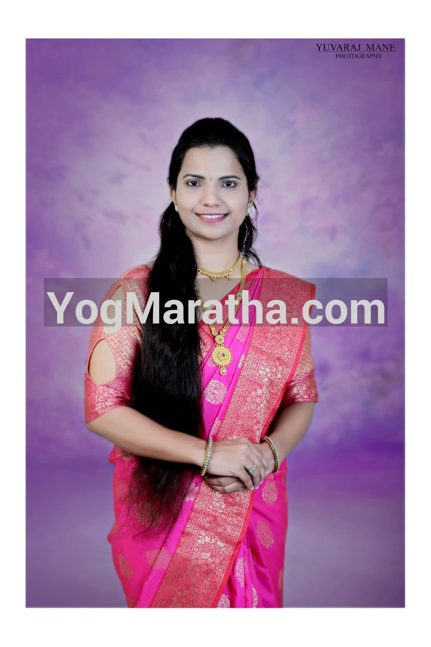 Yog Maratha Vadhu Var