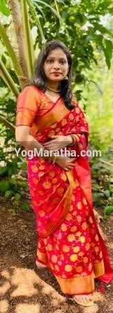 Maratha Marriage Profile Photo