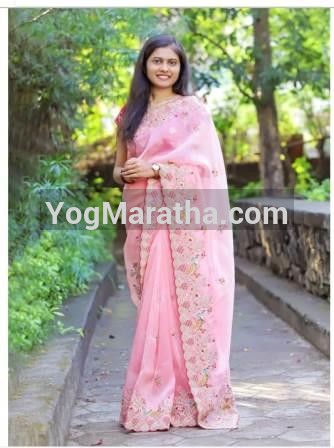 Maratha Marriage Profile