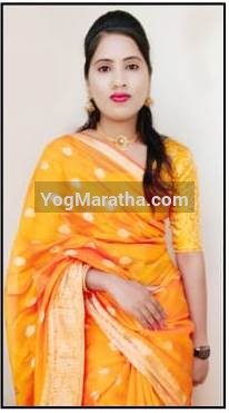 Yog Maratha Vadhu Var