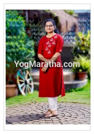 Yog Maratha Vadhu Var