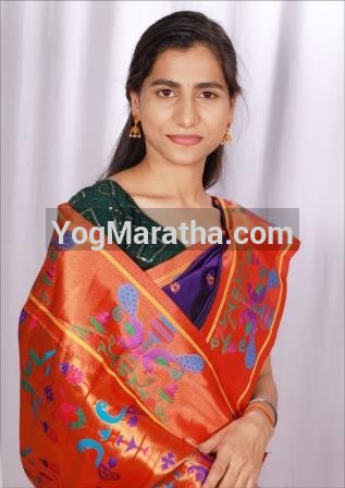 Maratha Marriage Profile