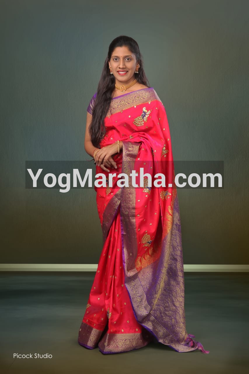 Maratha Marriage Profile