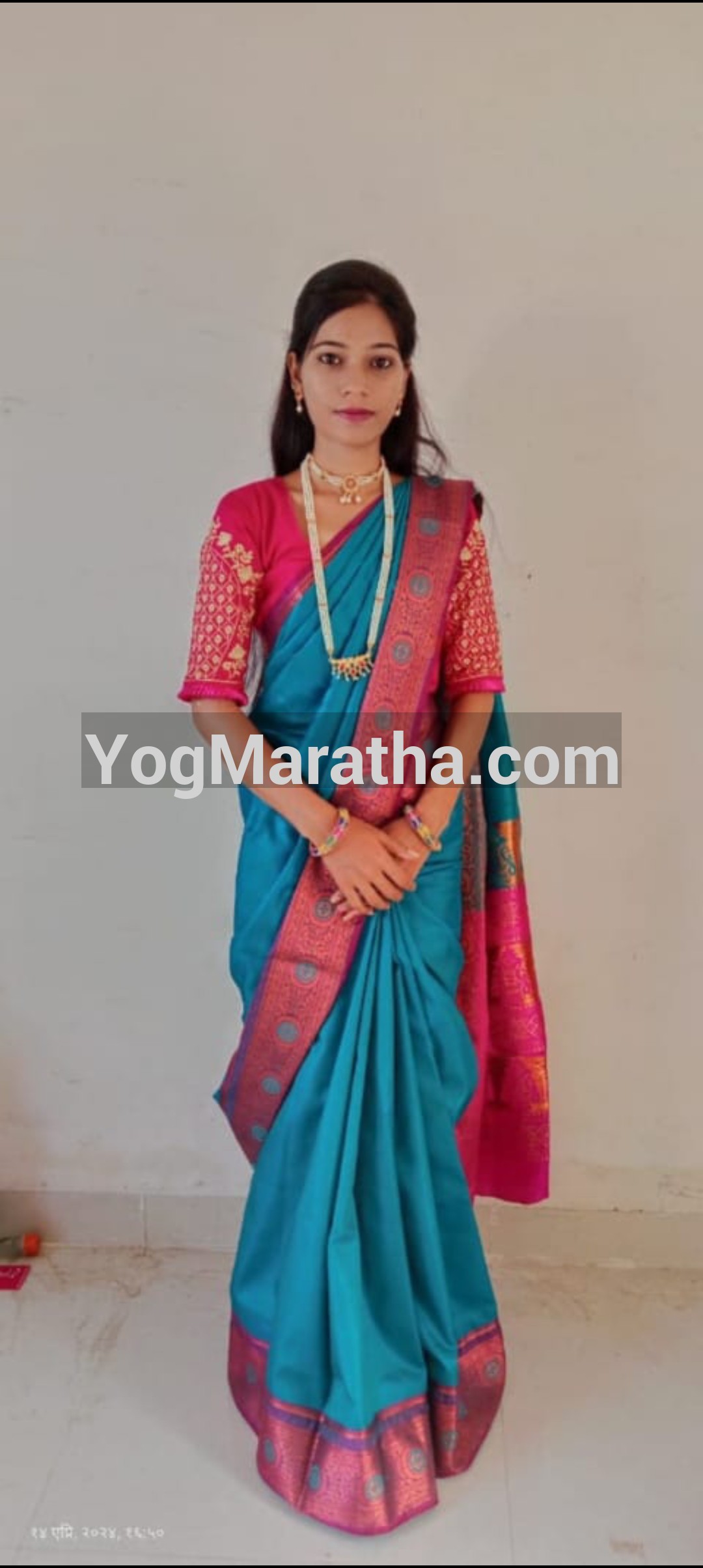 Maratha Marriage Profile Photo