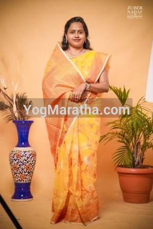 Maratha Marriage Profile