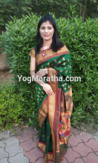 Maratha Marriage Profile Photo