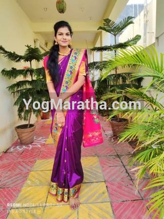 Maratha Marriage Profile