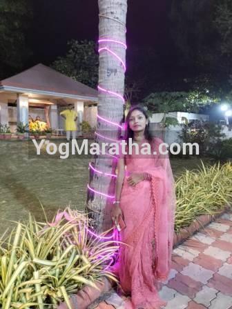 Maratha Marriage Profile