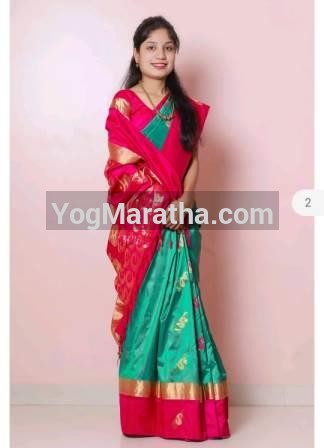 Maratha Marriage Profile