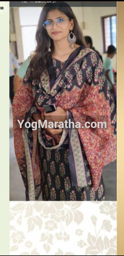 Maratha Marriage Profile