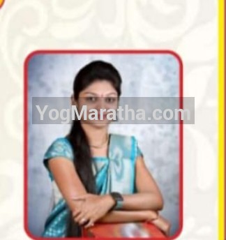 Yog Maratha Vadhu Var