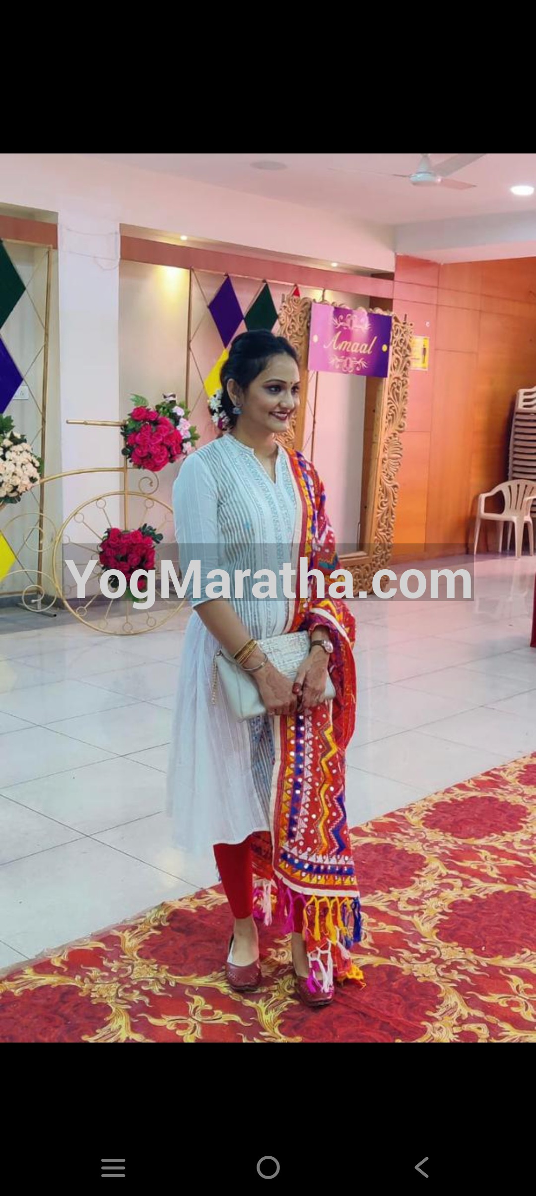 Yog Maratha Vadhu Var