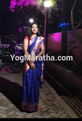 Yog Maratha Vadhu Var