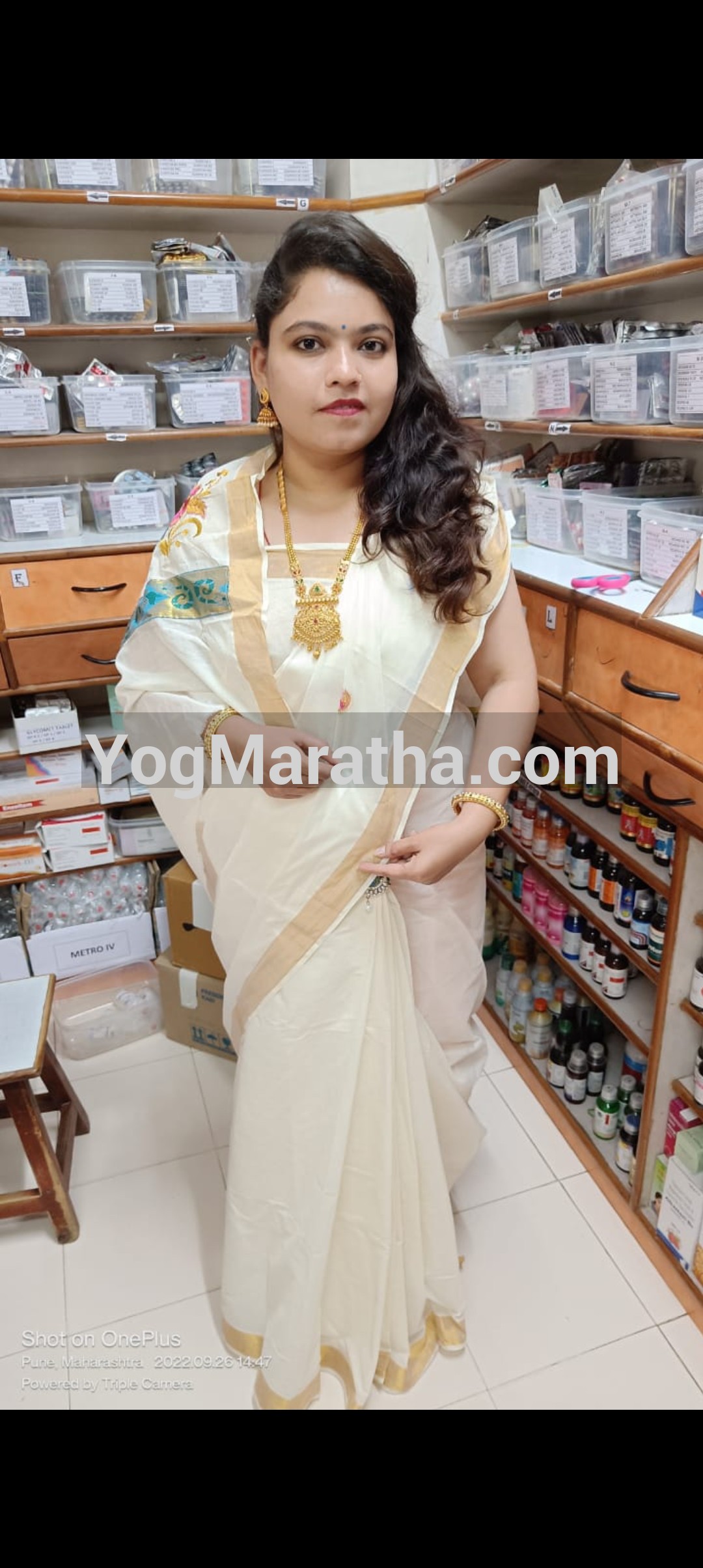 Maratha Marriage Profile Photo