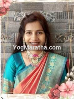 Maratha Marriage Profile