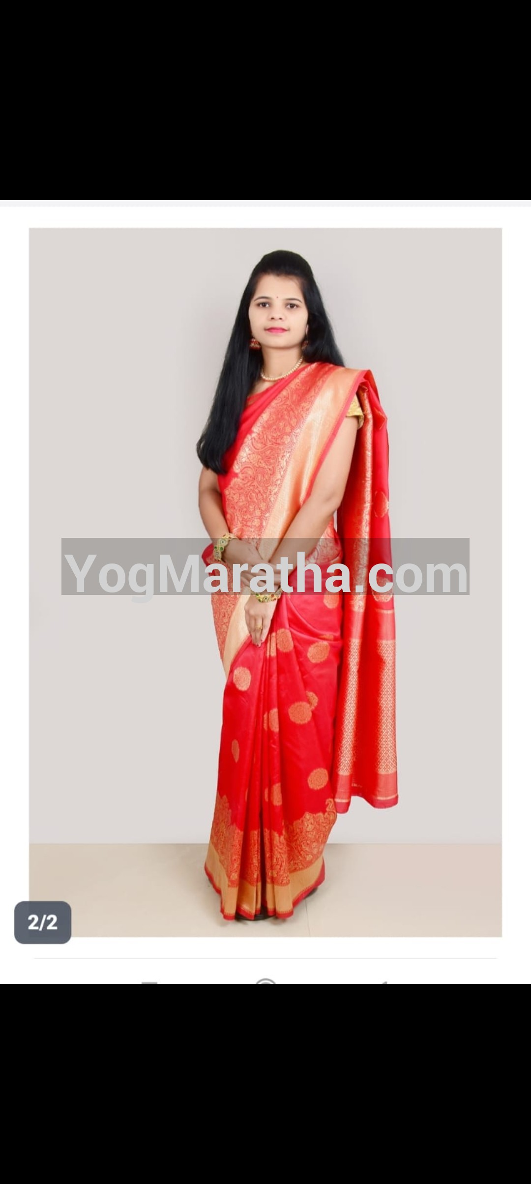 Yog Maratha Vadhu Var