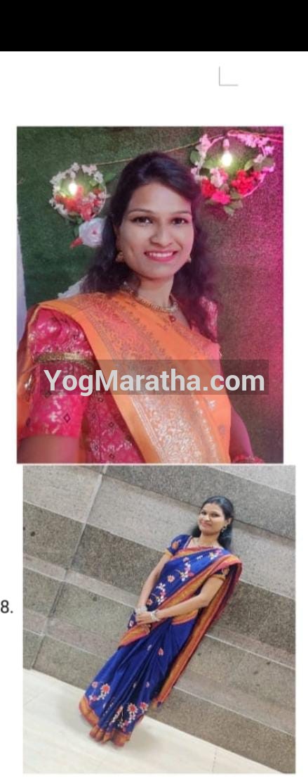 96 Kuli Maratha Profile