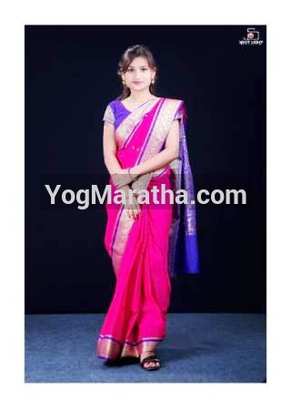 Yog Maratha Vadhu Var